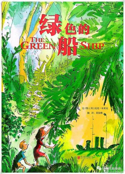 《昆廷理查德森：文坛独行侠的笔尖舞动》