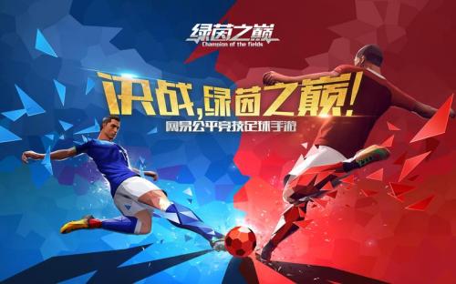 《篮球比分网:见证激情碰撞,捕捉每一滴热血!》