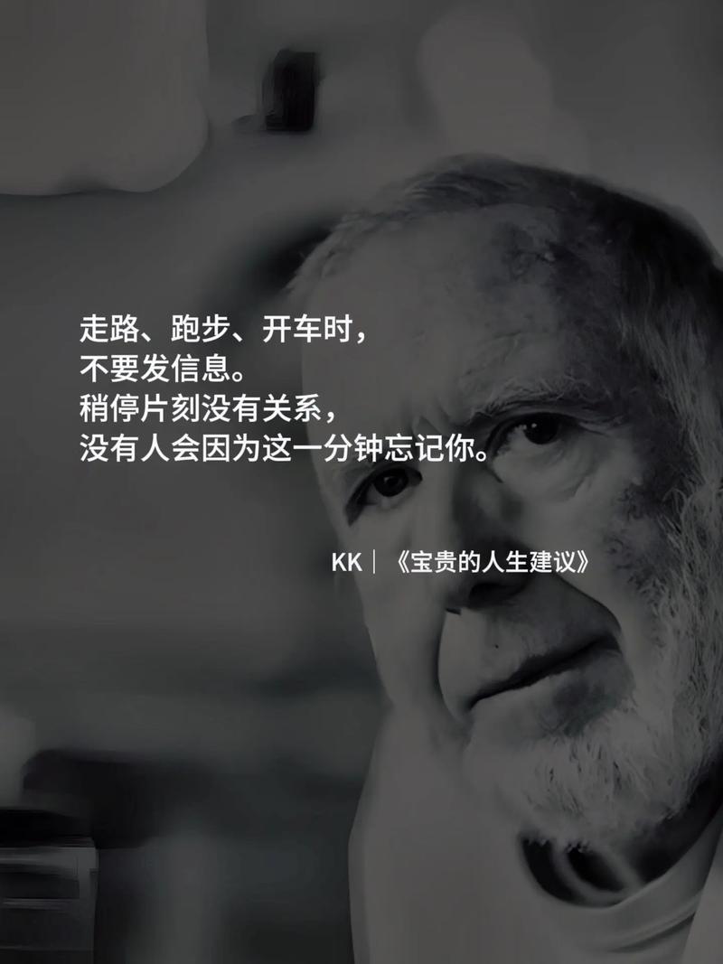 《凯文约翰逊：球场上的闪电，人生中的榜样》