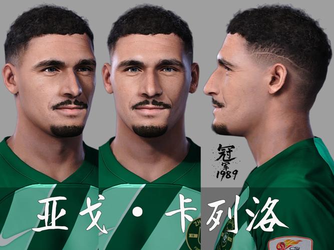 《卡塔尔足球:沙漠雄鹰展翅,足球世界新宠》