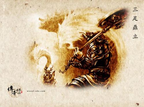 《蓝黑传奇,战歌嘹亮——致敬世界米兰队歌》