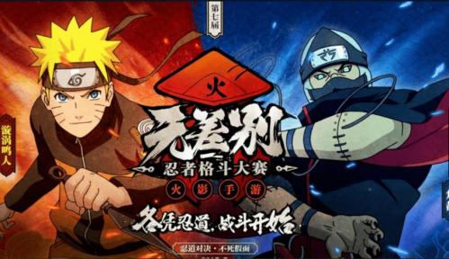 《快船队赛程:挑战不断,热血征程再启航!》