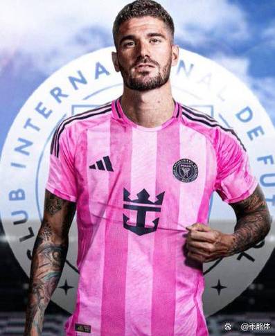 记者：梅西、德保罗已从国家队返回迈阿密，法尔肯雷吉隆恢复合练