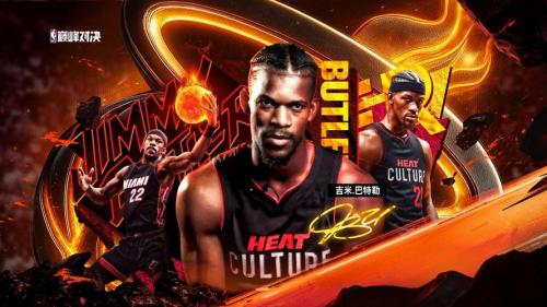 NBA总决赛2021，巅峰对决，我们准备好了没？