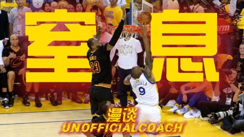 NBA总决赛2010抢七大战：巅峰对决，谁主沉浮？