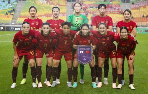 中国女足在东京奥运会的成绩，中国女足晋级东京奥运会历程？