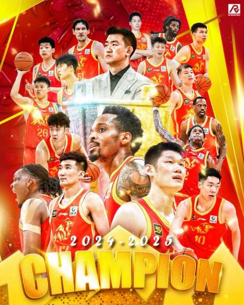 cba冠军历届mvp，cba冠军历届冠军排名表？