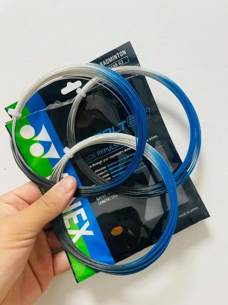 yy羽毛球线性能表，yy羽毛球线skyarc