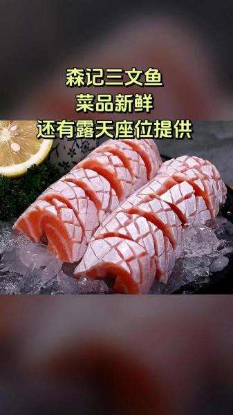 nba鱼腩球队有哪些，鱼腩一般是什么鱼？