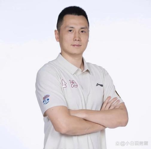 历届上海男篮教练名单，上海男篮教练组名单
