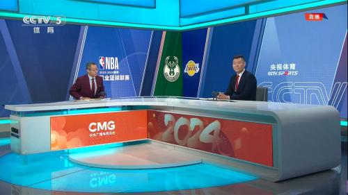 中央5套体育现场直播nba吗，中央五套直播nba吗？