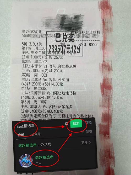 韩职全北现代VS浦项制铁今日预测分析 全北现代力争三分